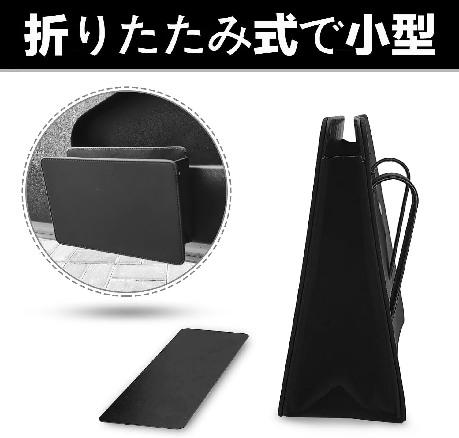 Amazon.co.jp: 折りたたみ式レザー車用ゴミ箱 に適用 ダイハツ タフト