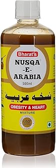 Bharat's Nusqa E Arabia (500ml) - by pharmacylife (Garlic)