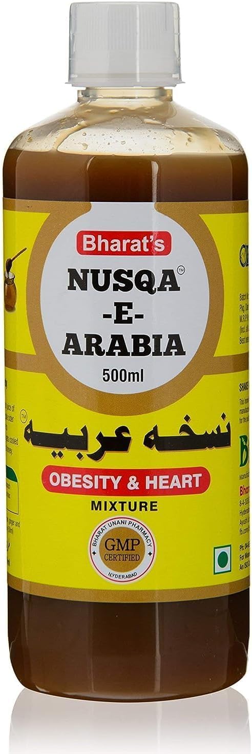 Bharat's Nusqa E Arabia (500ml) - by pharmacylife (Garlic)