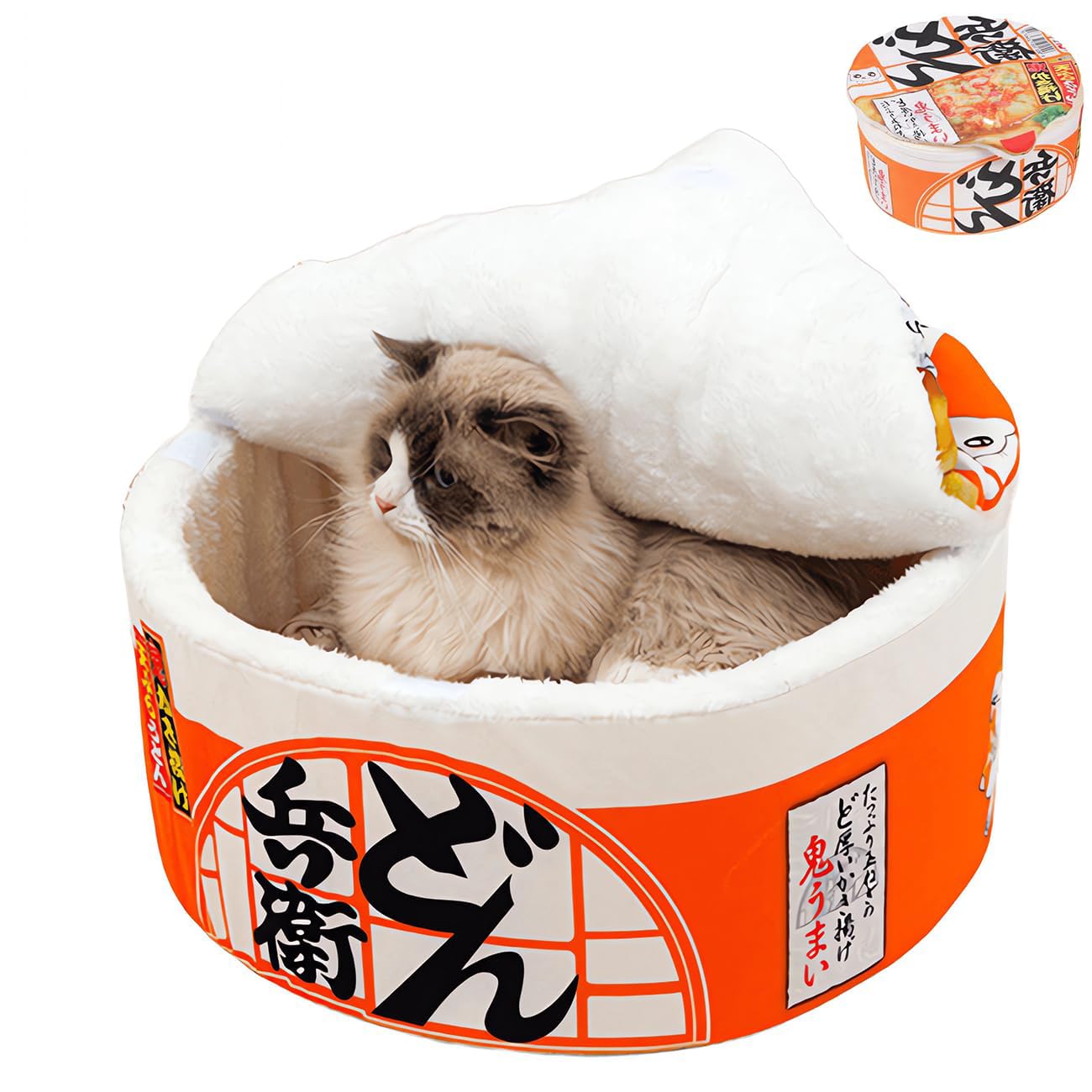 Cuccia per Gatti e Cani da Interno, Cuccia Gatto e cani, Igloo Per Gatti In Peluche Caldo e Accogliente con cuscino imbottito rimovibile e lavabile (Arancione, L)