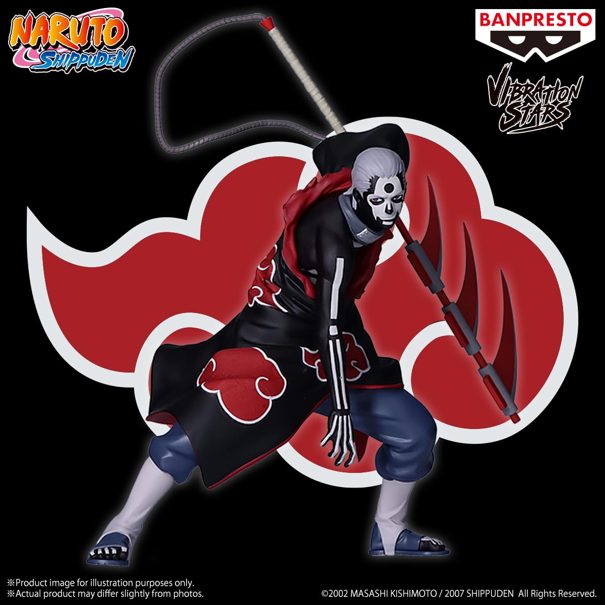Banpresto Figura di azione Hidan Naruto Shippuden - Vibration Stars (Verb) 13 cm - Multicolore BP29183P - Figura da collezione - Ottimo per i fan degli anime