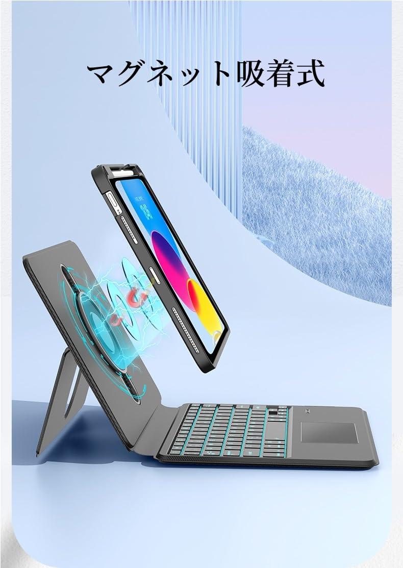 Amazon | kaidisen マグネット昇降式 iPadAir13インチ用の iPad Pro