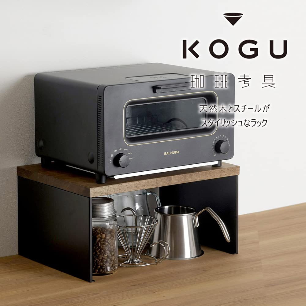 Amazon.co.jp: KOGU 珈琲考具 トースターラック 【日本製】 スチール 