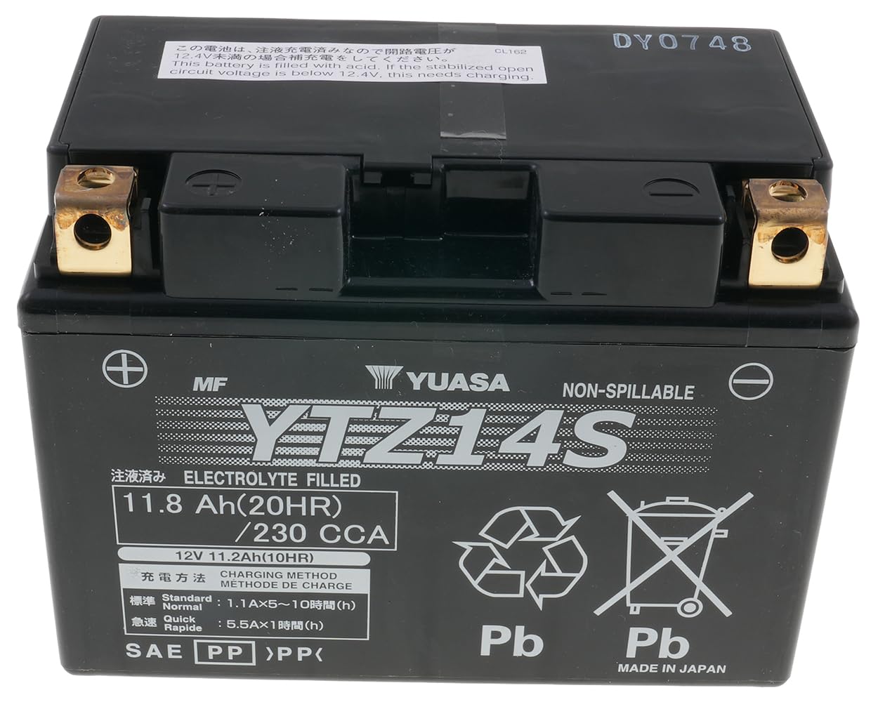 Batteria moto Yuasa YTZ14S AGM - Senza manutenzione - 12 V 11.2 Ah - Dimensioni: 150 x 87 x 110 mm compatibile con BMW R1200GS Adventure successor 1200 2009