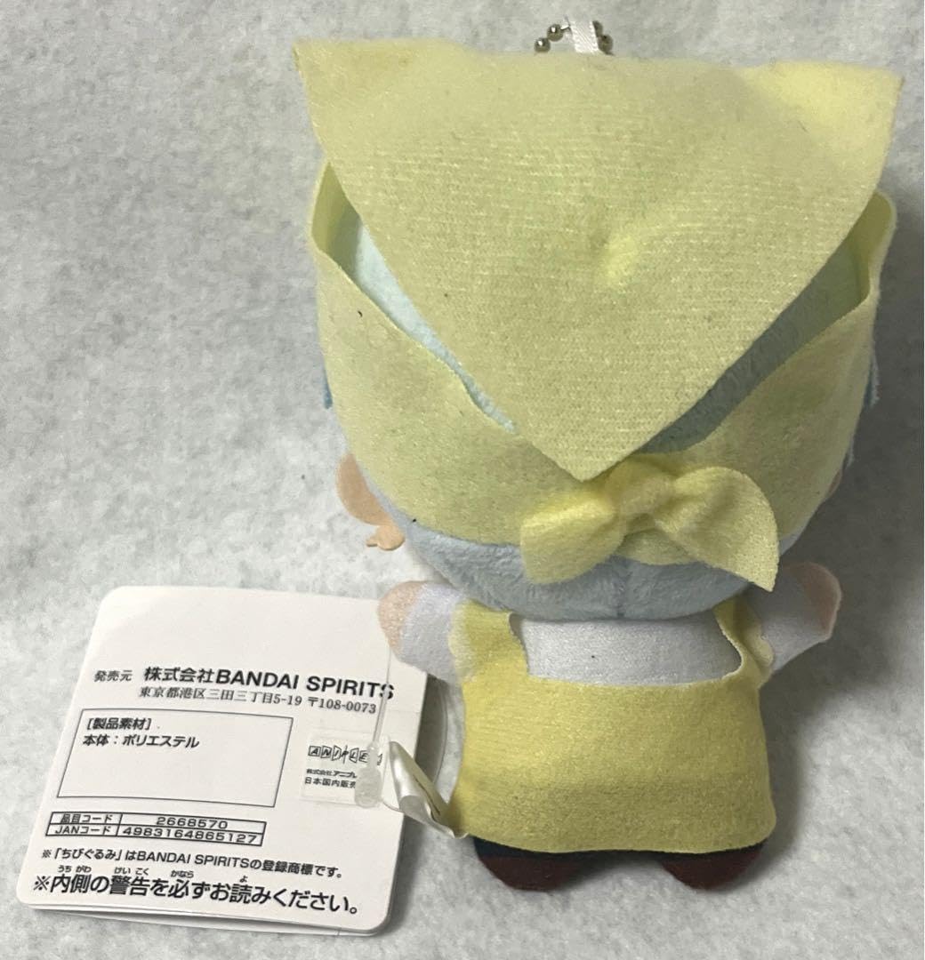 まとめ売可 マッシュル MASHLE ちびぐるみ vol.2 ランス・クラウン 楽天市場】マッシュル MASHLE ぬいぐるみマスコットvol.2 ランス