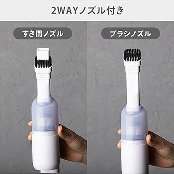 smaly エアクリーナー USB接続 360度吸引 楽天市場】【MAX50%OFFクーポン】空気清浄機 卓上 小型