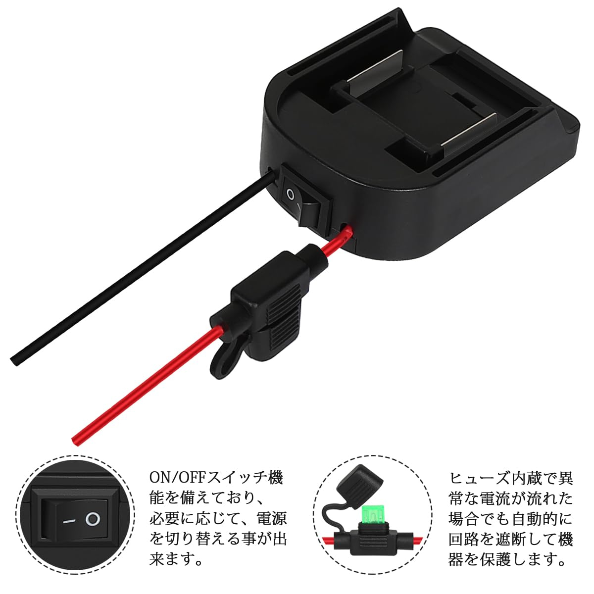 Amazon.co.jp: アルチザンツールマキタ18Vバッテリー変換