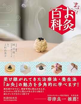 61zYhqmm2-S._AC_UF350,