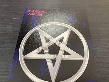 Amazon.co.jp: SW-004 B ラグエル 5弾 革新の序章 プラチナレア Amazon.co.jp: SW-004 B ラグエル 5弾 革新の序章 プラチナレア