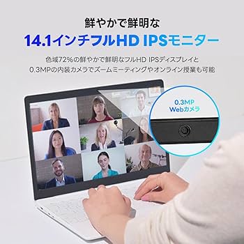 人気の白❤薄型ノートパソコン✨新品SSD✨カメラ・オフィス✨すぐ使える♪初心者⭕ 楽天市場】新品ノートパソコン Windows11搭載 Office付き 初期