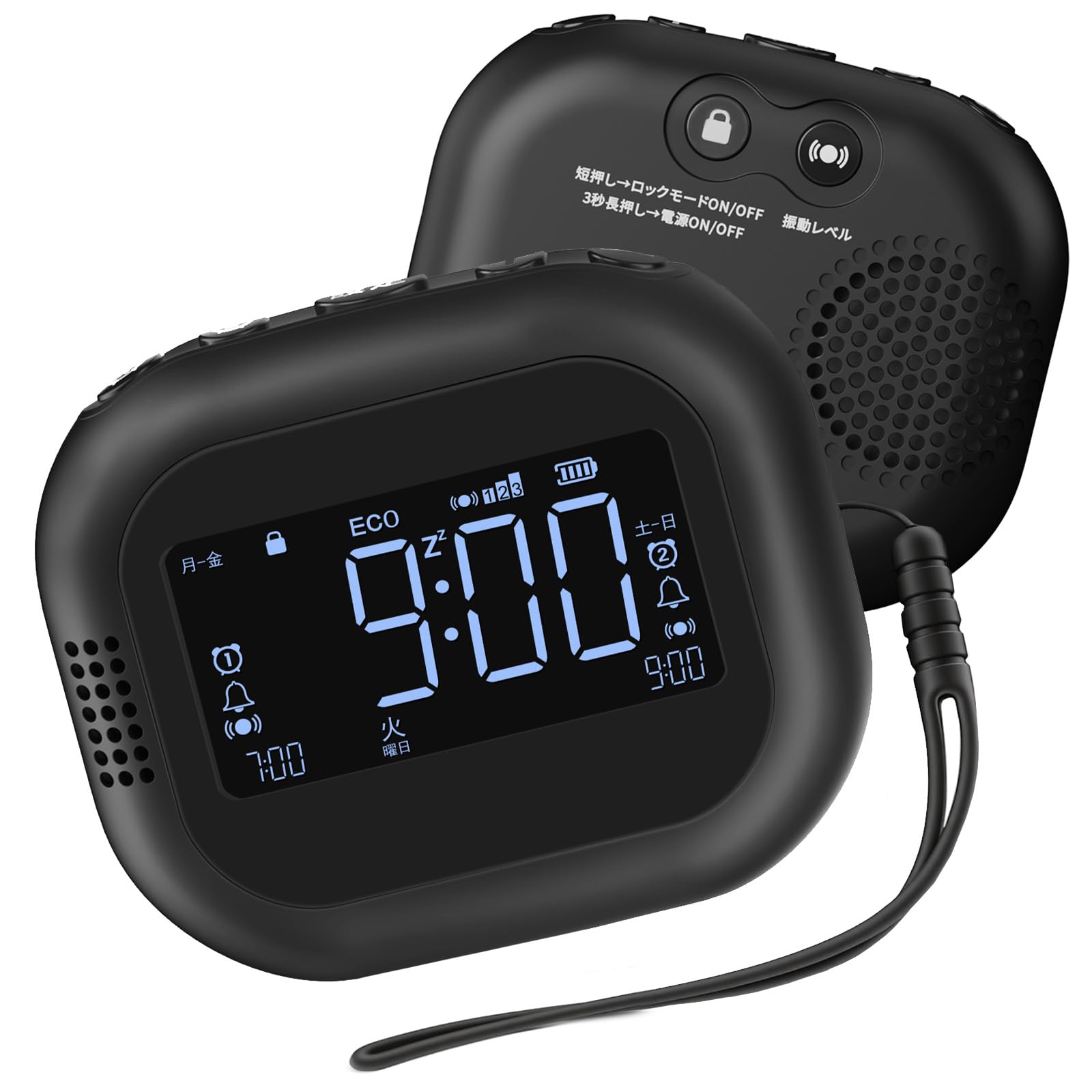 【2026新登場 振動 目覚まし】MXYOO 目覚まし時計 振動 バイブレーション 絶対起きれる 枕の下用 ダブルアラーム スヌーズ機能付き 二度寝予防 曜日設定 3段階振動 大容量バッテリー Type-c充電式 小型 軽量 バックライト 大画面 デジタル 置き時計 自立デザイン 寝室 リビングルーム オフィス適用(ブラック)