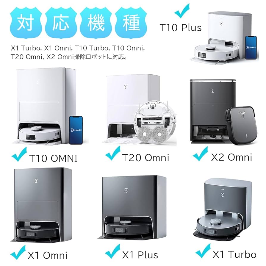 トップデック　ワンドロップ 1_169-street-kit-conico-basso-