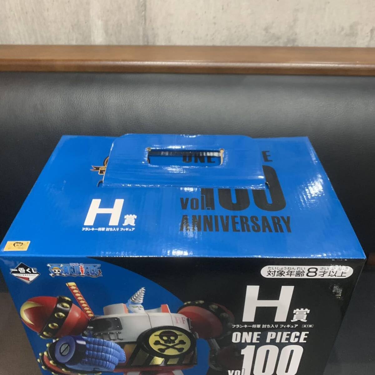 Amazon.co.jp: 一番くじ ワンピース ONE PIECE vol.100 ANNIVERSARY 