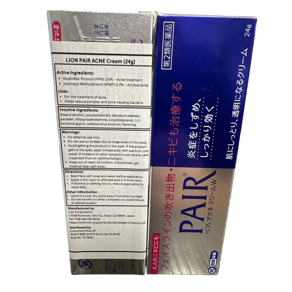 Lion PAIR Acne Cream W Reduces Itching Blemishes Rashes Redness Pack of 2 x 24g (0.85oz). (With English Instructions)