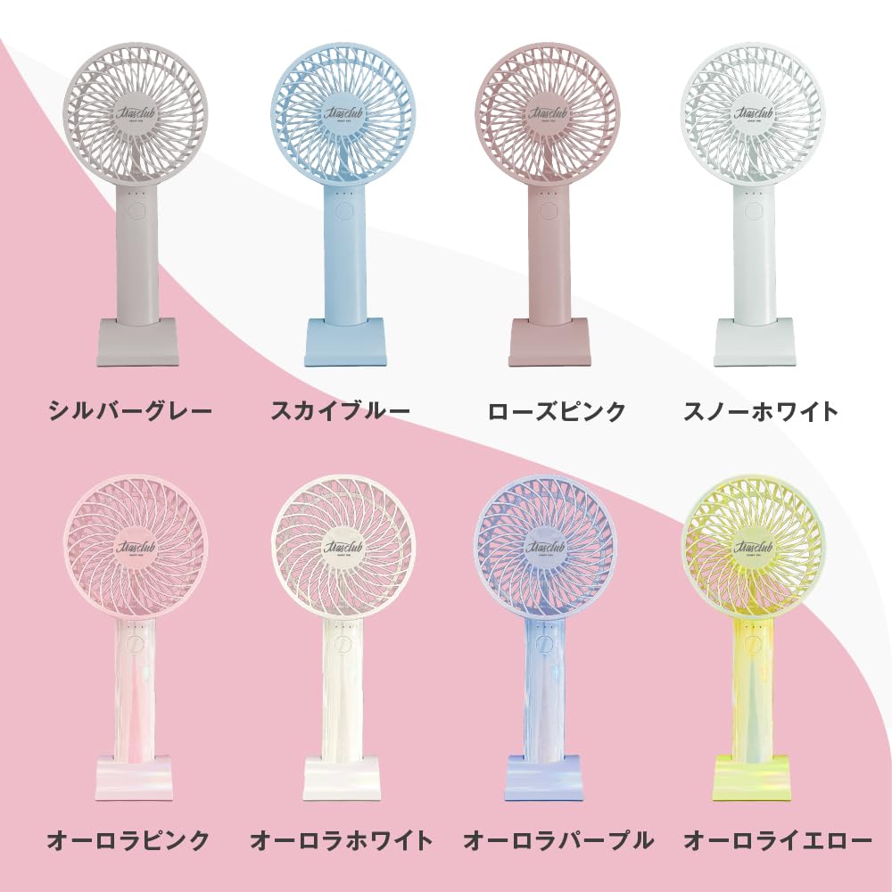 Amazon | 【日本人気メーカー】AMZON限定品 フランフランフレ 2025大