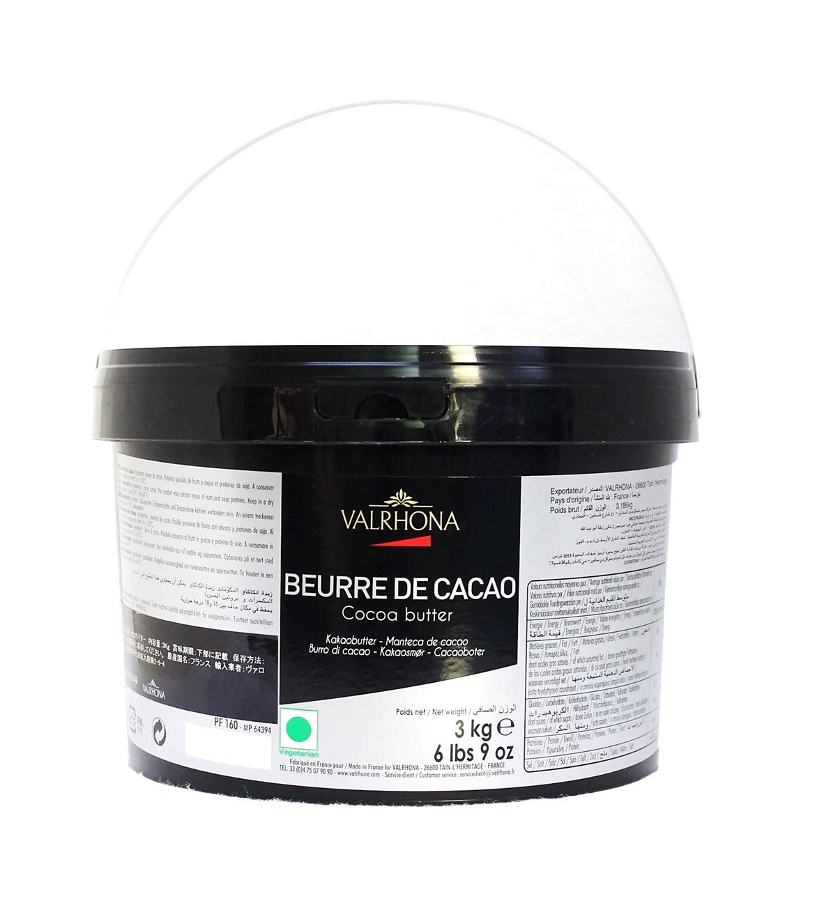 Amazon | [ココアバター]VALRHONA ヴァローナ カカオバター 3kg