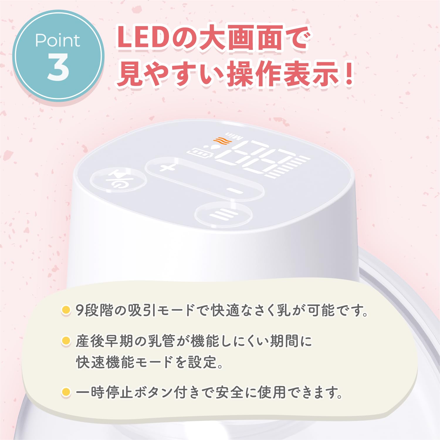 Amazon.co.jp: マツヨシ 2Way 搾乳機 らくらくCoCo ハンズフリー&電動 Amazon.co.jp: マツヨシ 2Way 搾乳機 らくらくCoCo ハンズフリー&電動