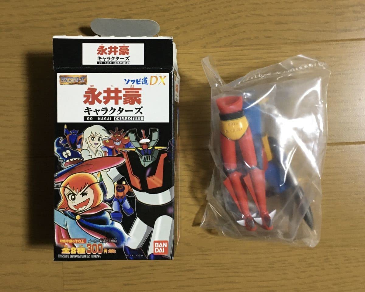 Amazon.co.jp: 永井豪 バトルジオラマコレクション ゲッターロボ