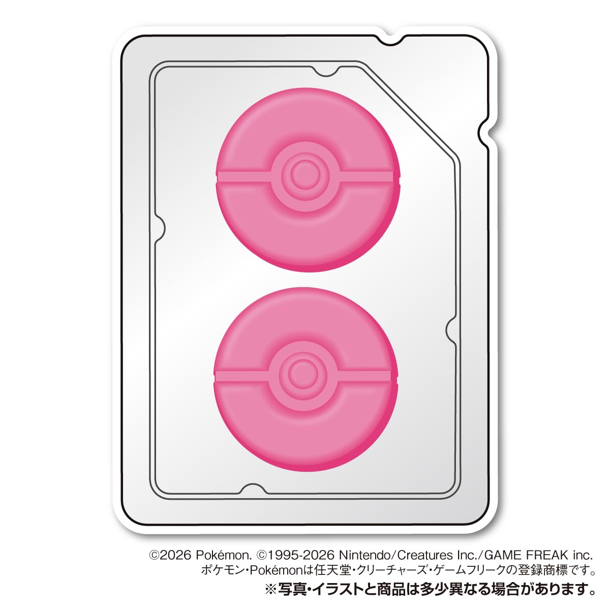 Amazon | タカラトミーアーツ(TAKARATOMY A.R.T.S) ポケモンカード