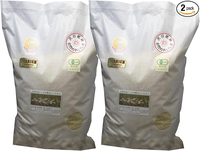 超目玉 令和4年無農薬無化学肥料天日干新潟県産コシヒカリ玄米20キロ位