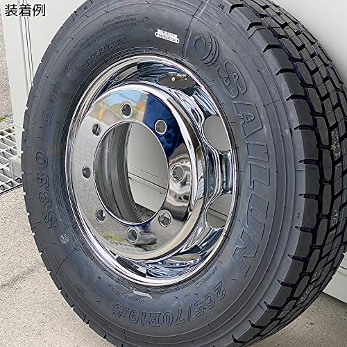 大型ホイール 22.5イ アルミホイール 22.5インチ 8穴 22.5×7.50 JIS オフセット162 トラック