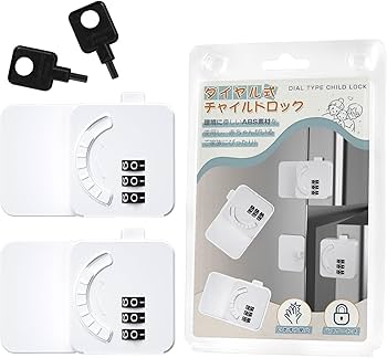 Amazon.co.jp: Lasoll パスワードロック 2個入り ベビー