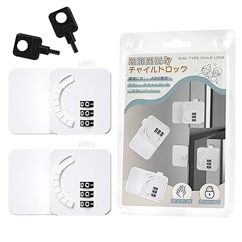 Amazon.co.jp: Lasoll パスワードロック 2個入り ベビー