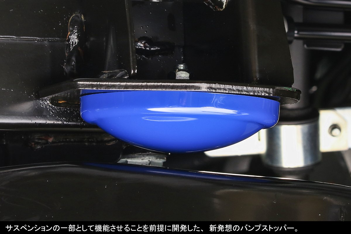 Amazon | Genb(玄武) NV350 E26 バンプストッパー [フロント] SBB01C