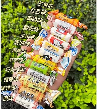 Amazon.co.jp: 中華菓子 シュガー スイーツ デザート キャンディ