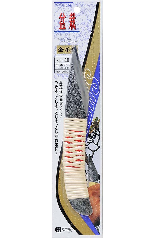 Amazon | 千吉 接木小刀ピストル型 27mm No.40 | 園芸用ナイフ Amazon | 千吉 接木小刀ピストル型 27mm No.40 | 園芸用ナイフ