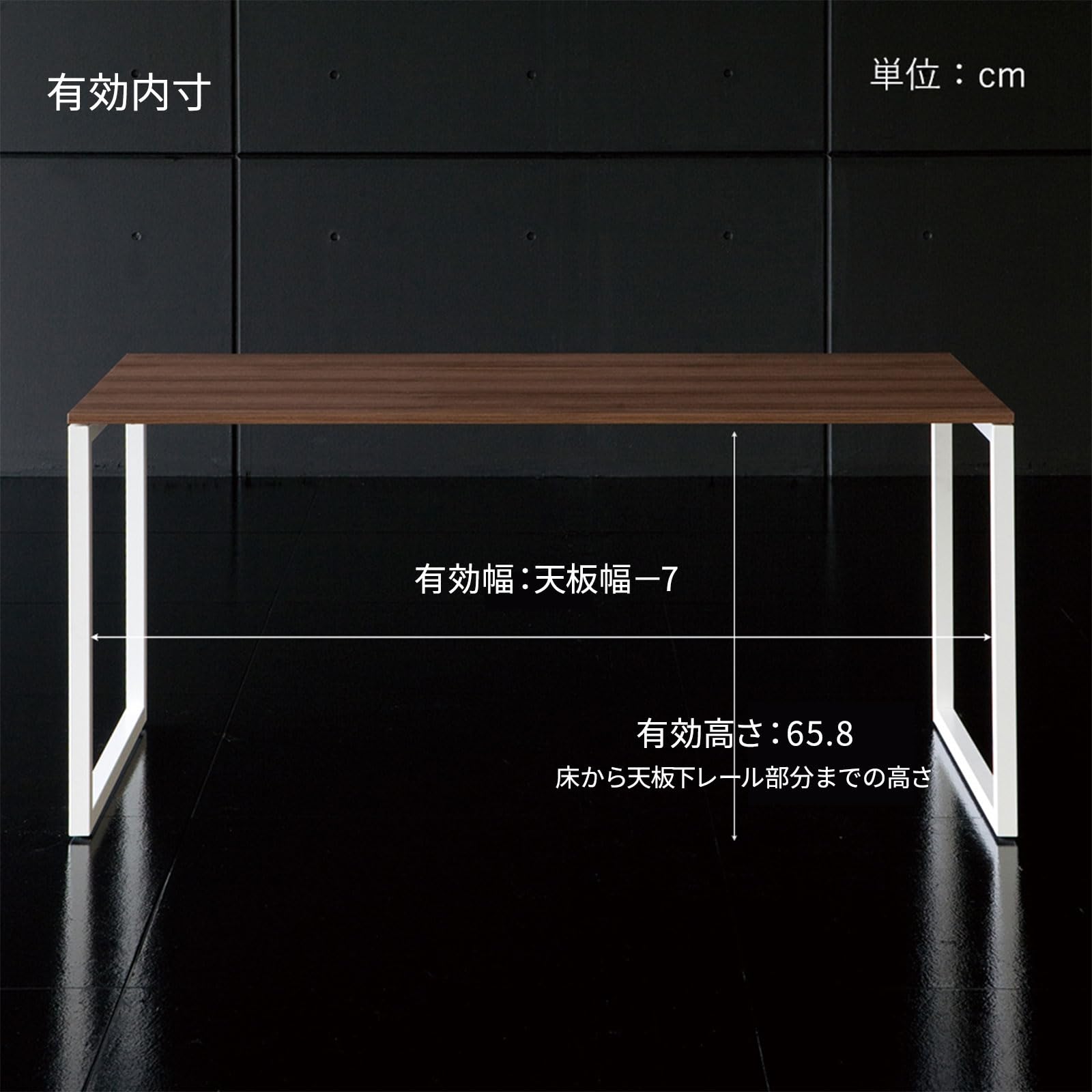 GARAGE fantoniGX 昇降デスク テーブル 幅120 L065 GARAGE fantoniGX 昇降デスク テーブル 幅120 L065 - メルカリ