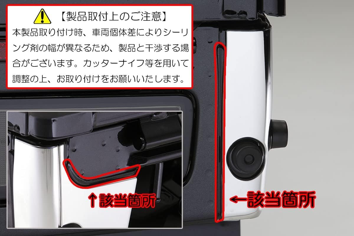 Amazon | S500P/S510P 前期 ハイゼットトラック ハイゼットジャンボ