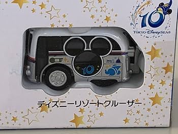 Amazon.co.jp: ディズニーシー 10周年記念ディズニーリゾートライン