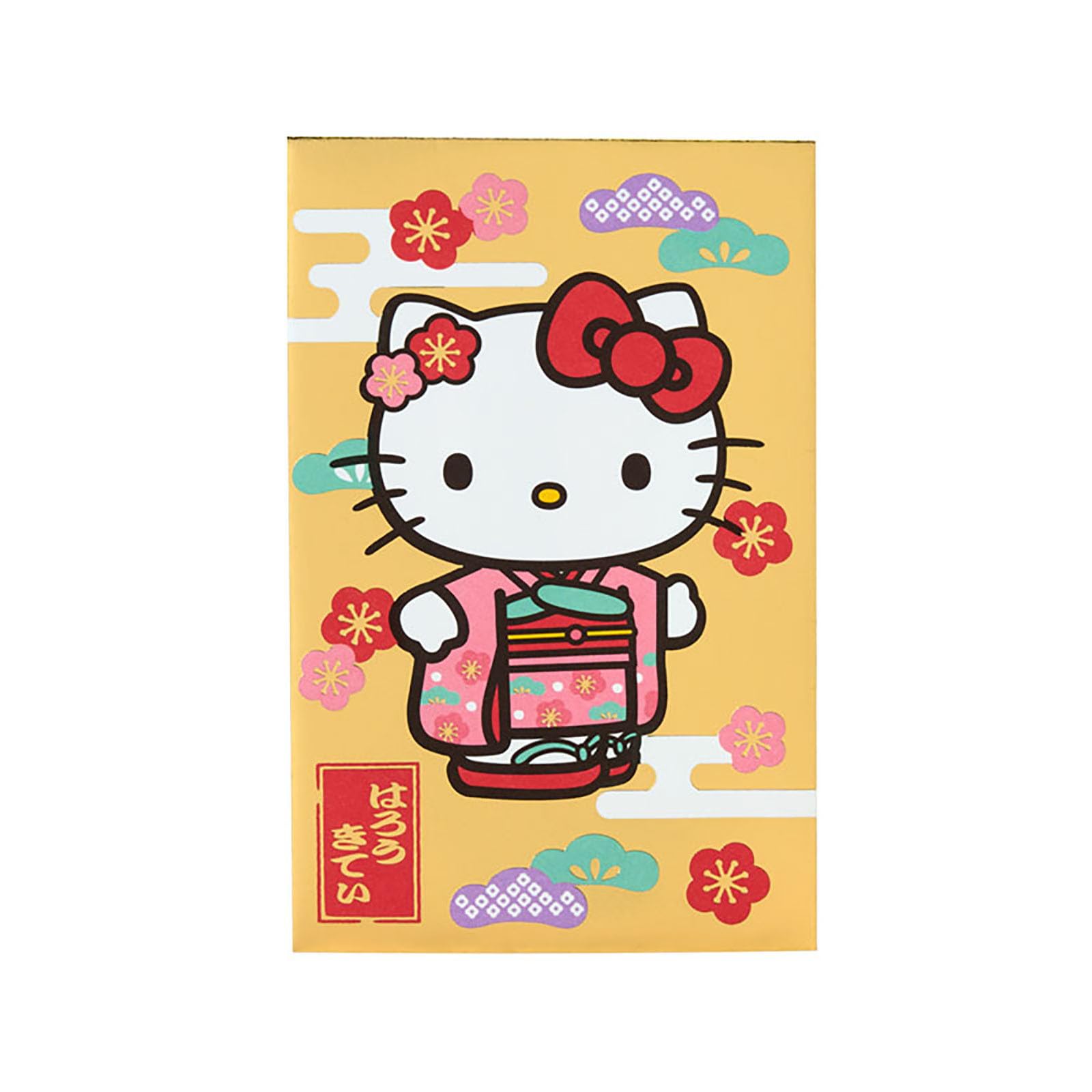 Sanrio Hello Kitty Pochi-bukuro, Gold