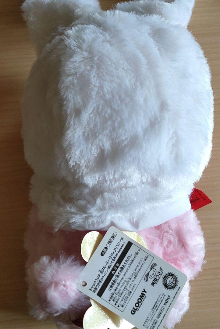 Amazon.co.jp: チャックスGP グルーミー 汎用うさぎフード 8th