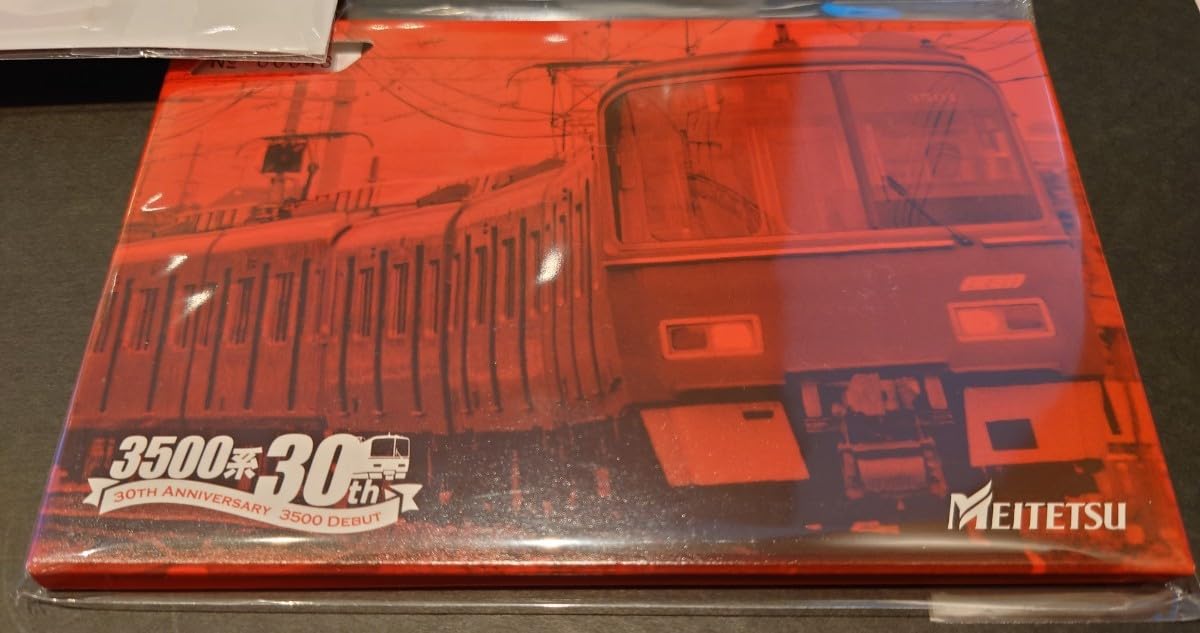 名鉄　3500系30周年記念セット 異種連結団臨】3500系30周年記念列車 - のりつぐブログ