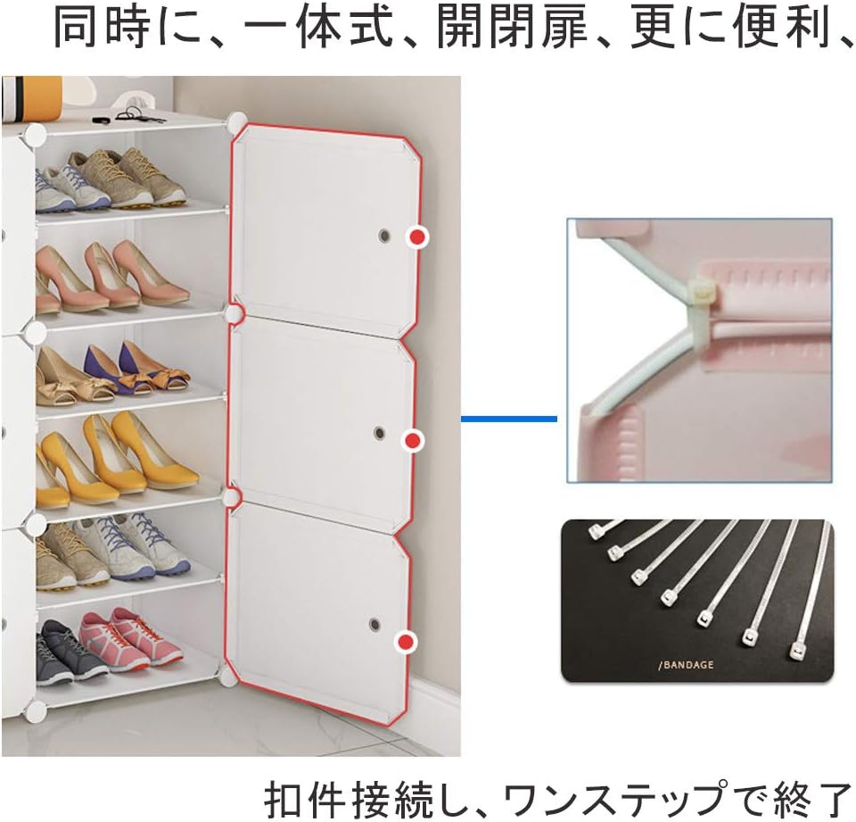 積層の簡易家庭用経済型快適防塵は小さい下駄箱に座ることができる453