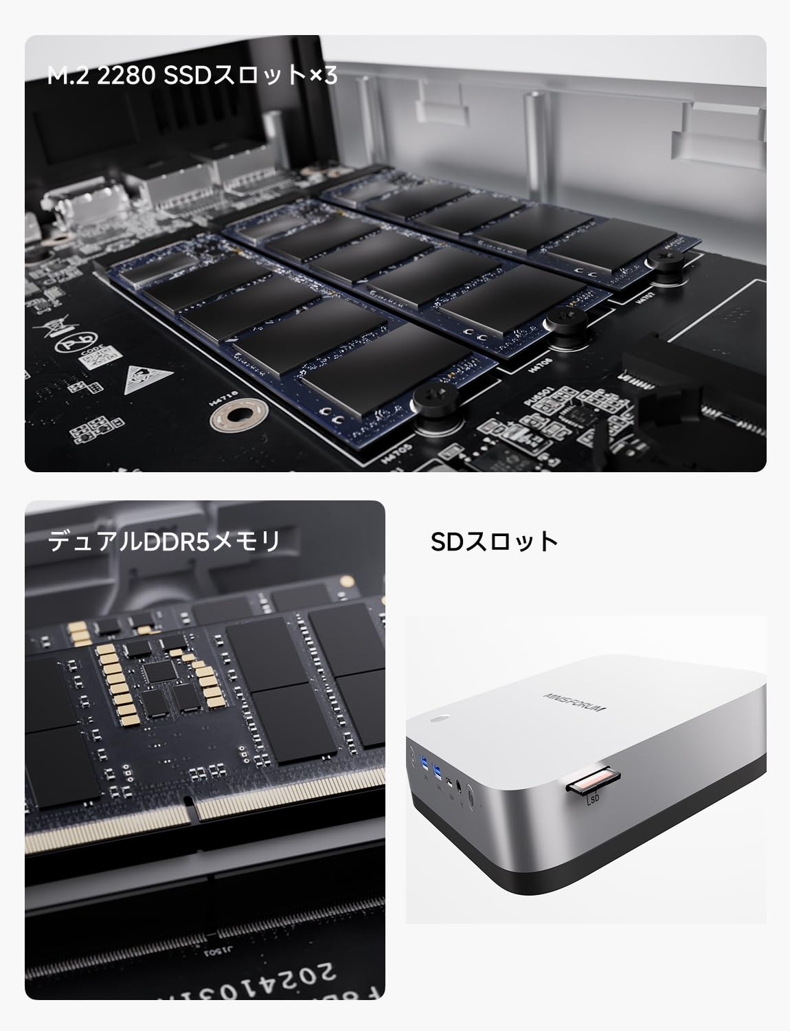 Amazon.co.jp: MINISFORUM X1 Pro 370ミニPC、AMD Ryzen AI 9 HX 370