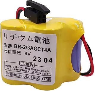 6V BR-2/3AGCT4A PLC Lithium Replacement Battery 4400mAh for FANUC A98L-0031-0025 / A06B-6114-K504 CNC System (Black Plug)
