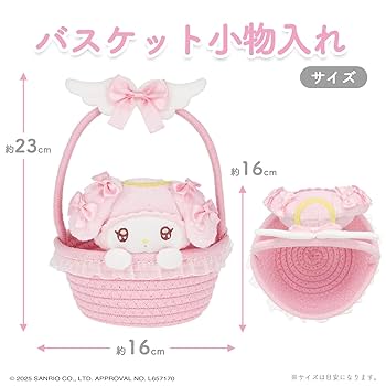 Amazon.co.jp: shobido 粧美堂 サンリオ てんしとあくまシリーズ