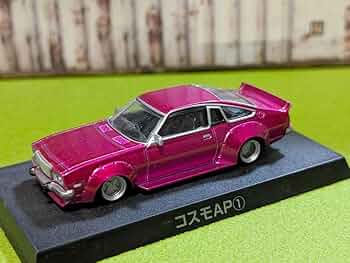 アオシマ 1/64 グラチャンコレクション コスモAP SP 2台セット Amazon.co.jp: アオシマ 1/64 グラチャンコレクション BEST2