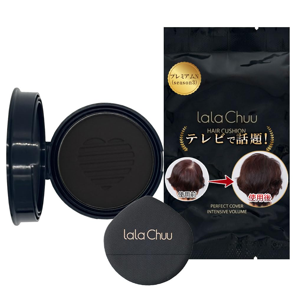 ララチュー ヘアファンデーション 　　　（ダークブラウン） 本品 15g×２点 ララチュー ヘアファンデーション プレミアムN レフィル