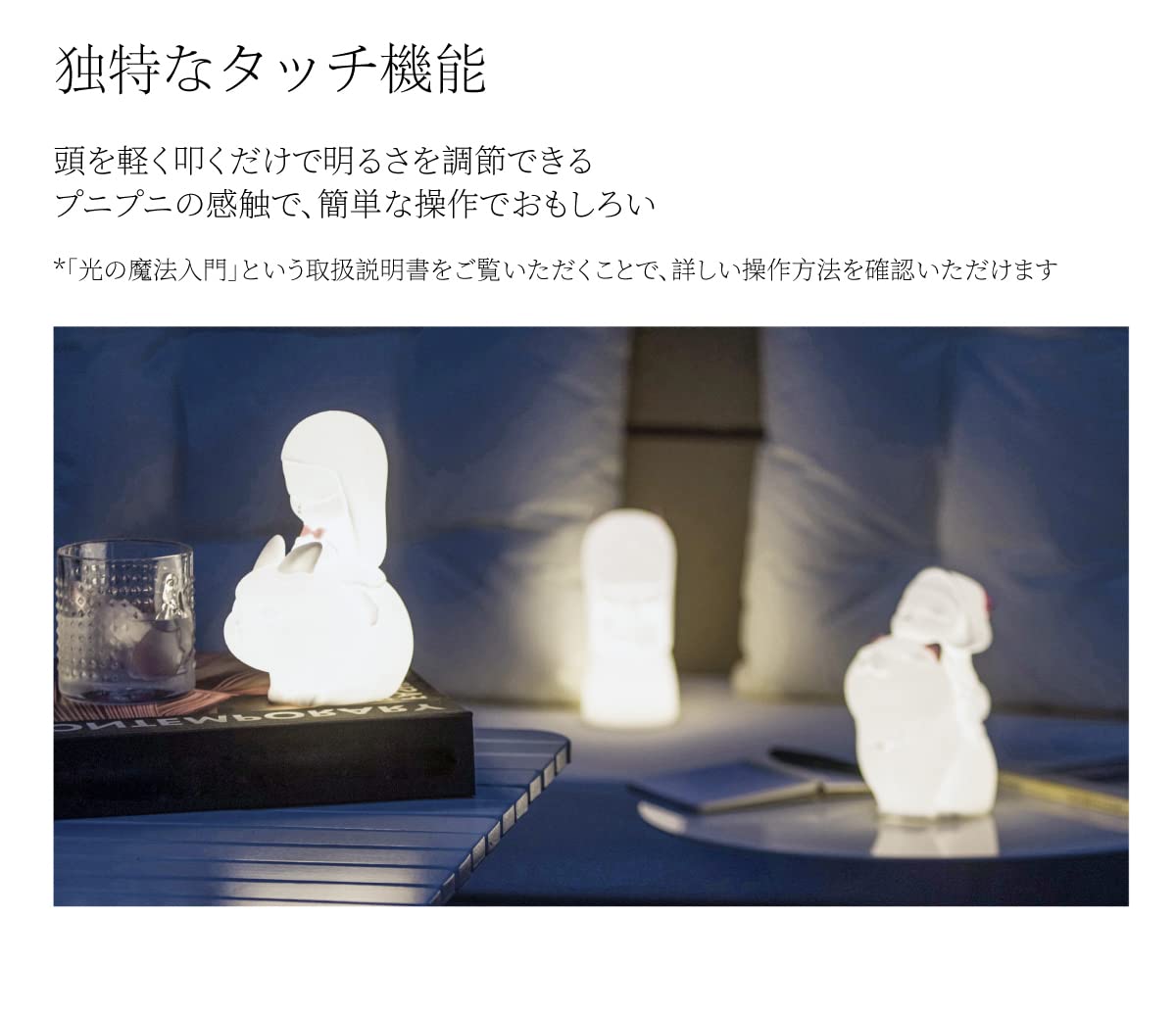 Amazon.co.jp: インテリア 癒しグッズ シリコン猫将軍ライト 置物 装飾 