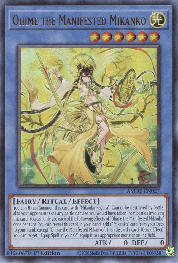 Amazon.co.jp: 遊戯王 AMDE-EN027 オオヒメの御巫 Ohime the 