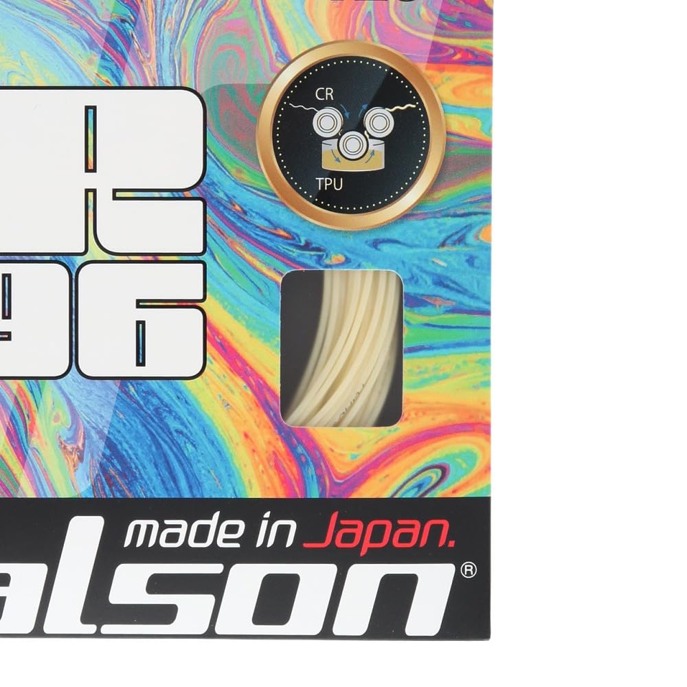 Amazon | TOALSON バイオロジック CR1296 125 | TOALSON(トアルソン