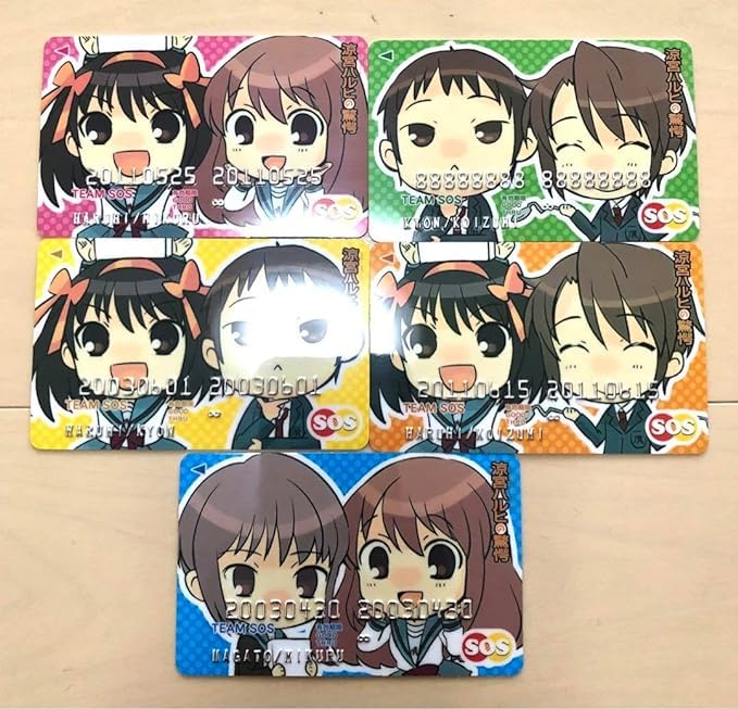 Amazon.co.jp: 涼宮ハルヒの憂鬱 SOS団応援カード 5種類 U0