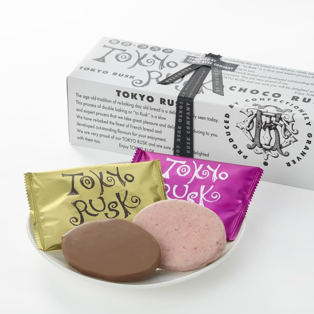 Amazon.co.jp: 本場ベルギー産チョコ使用【公式】東京ラスク ショコラ