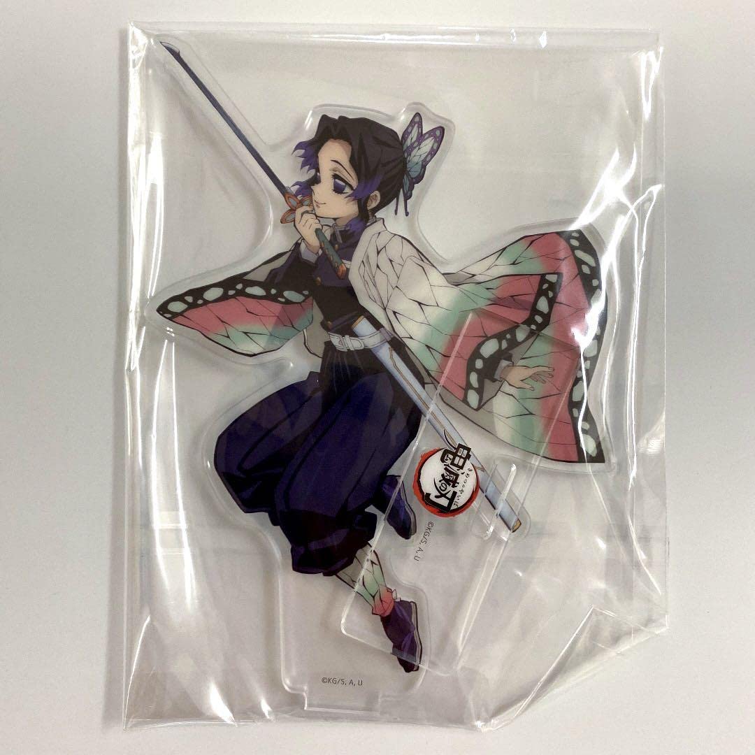 Amazon.co.jp: 鬼 