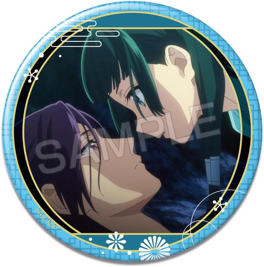 Each of the Pharmacy Can Badge