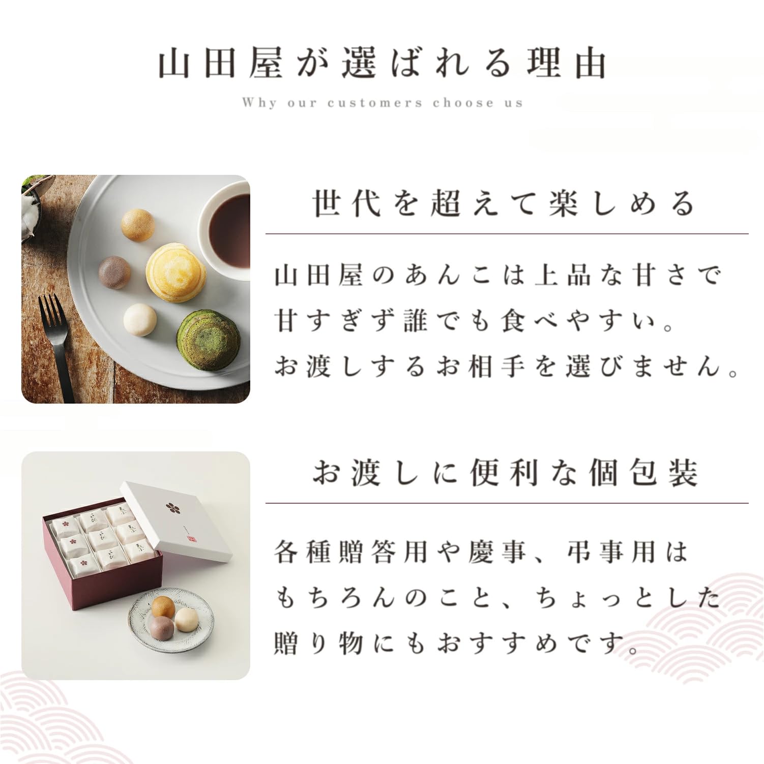 Amazon.co.jp: [山田屋まんじゅう] 抹茶ドームクーヘン5個入 | 和菓子
